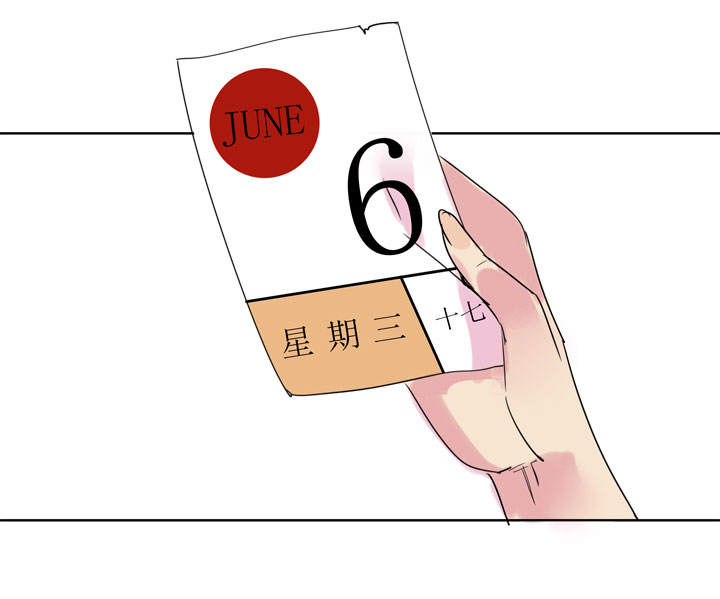 第188话11