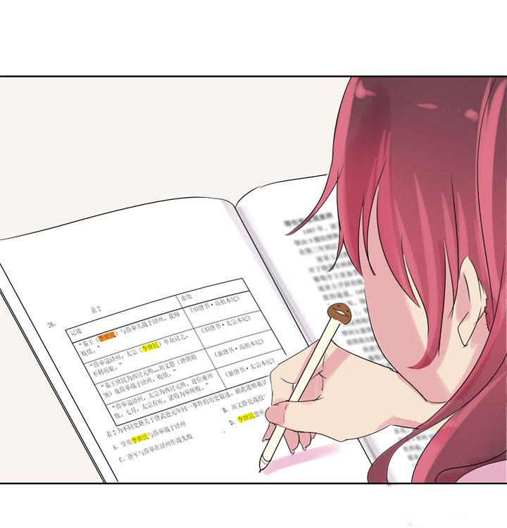 第188话14