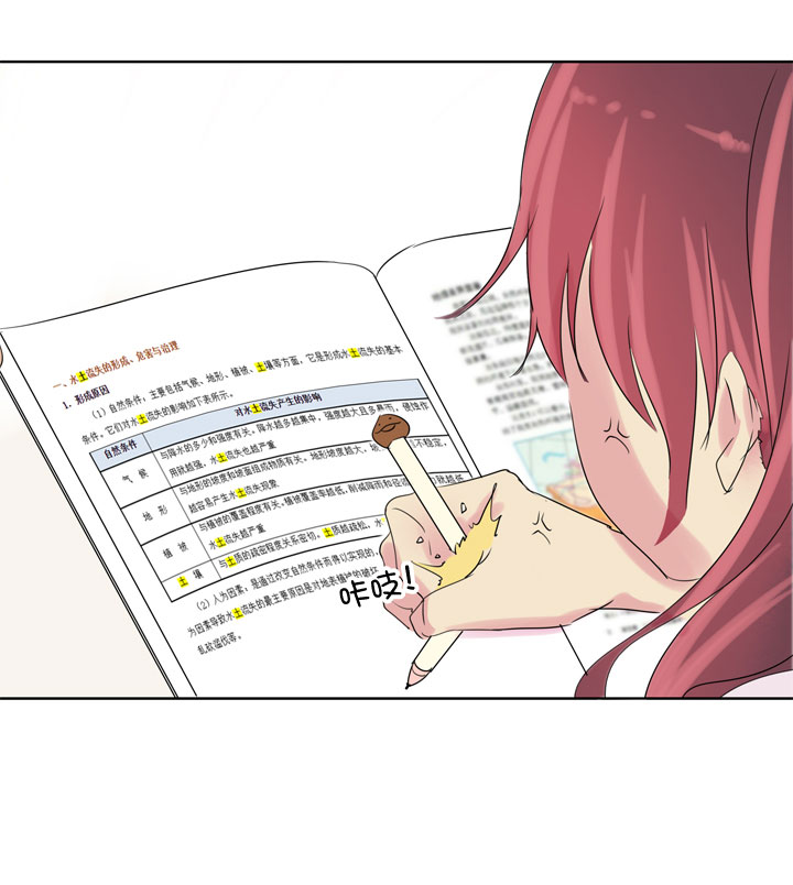 第188话18