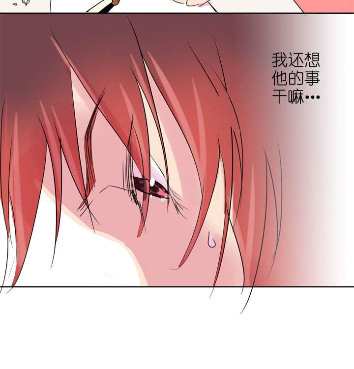 第188话21