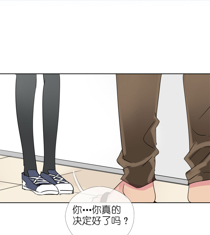 第188话24