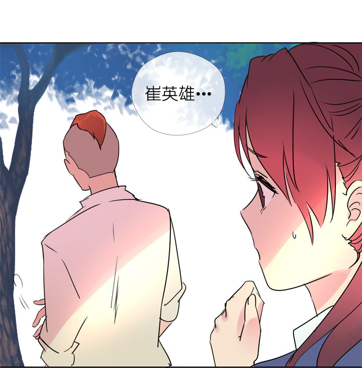 第188话31