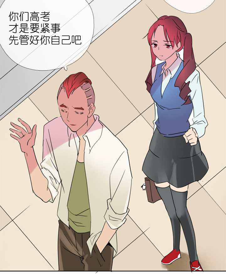 第188话34