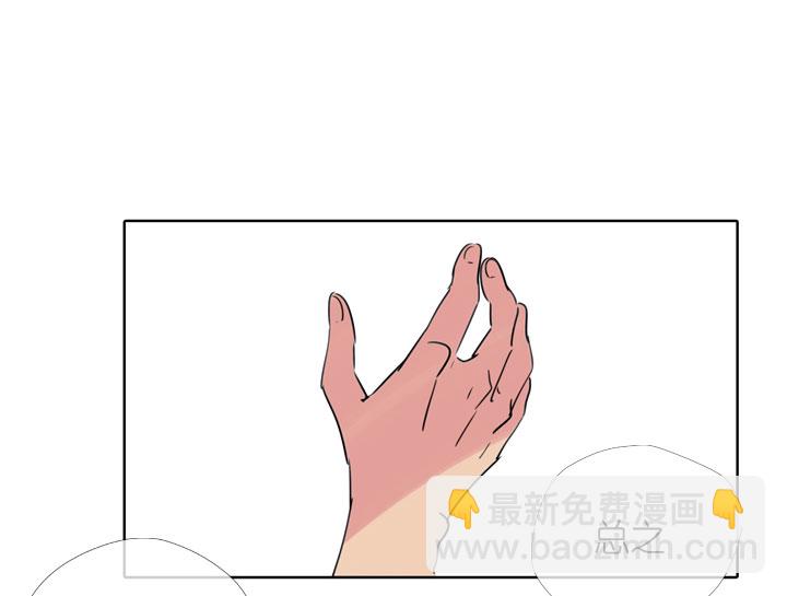 第188话35