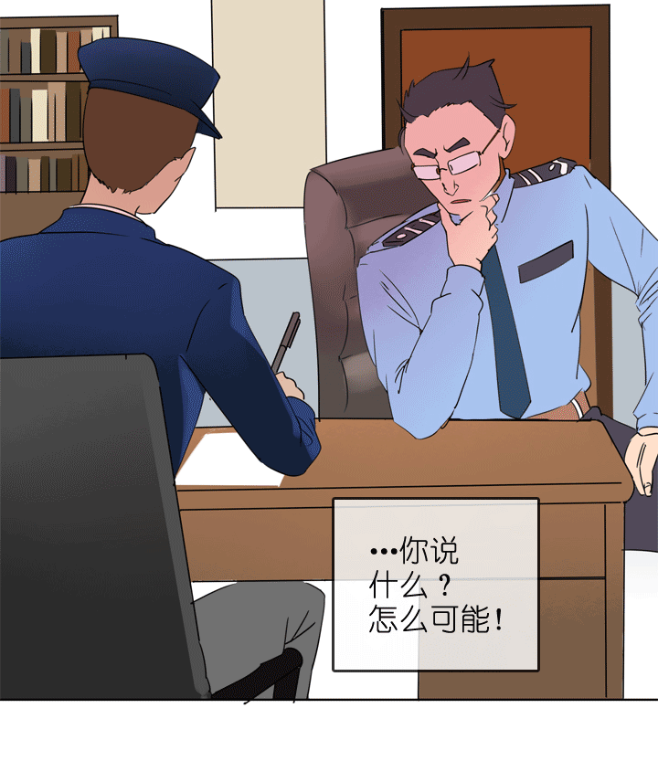 第188话5
