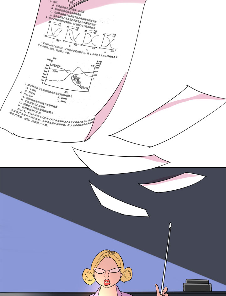 第188话8