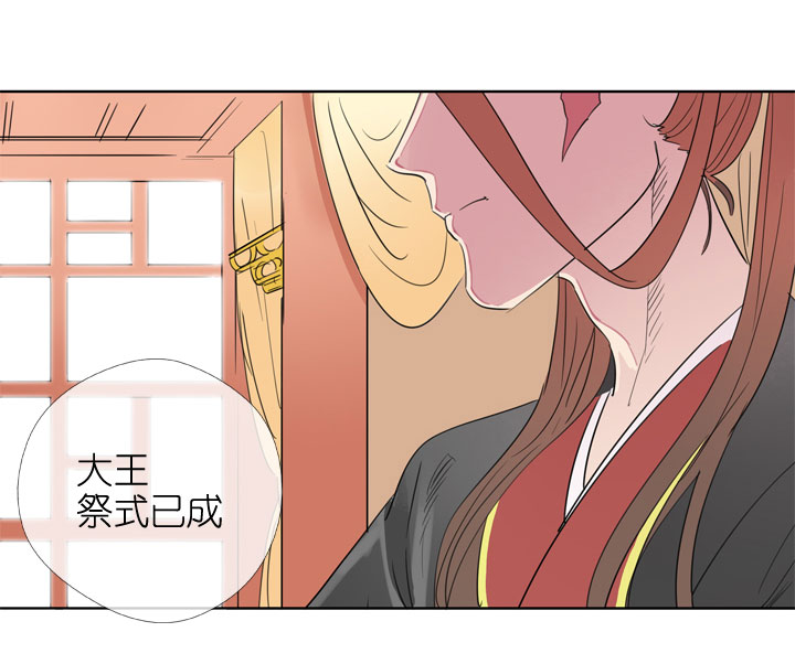 第189话18