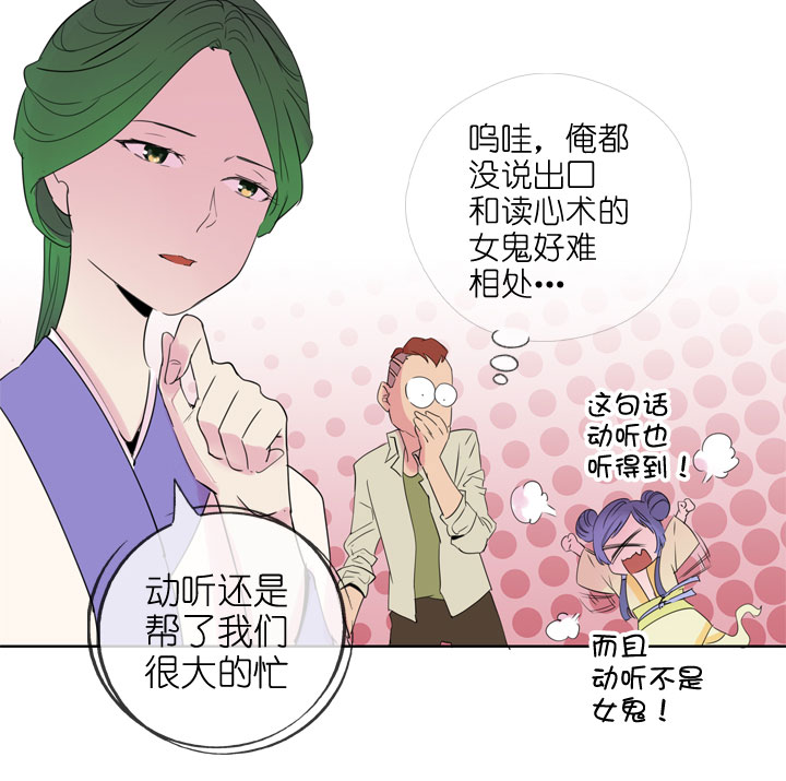 第192话2