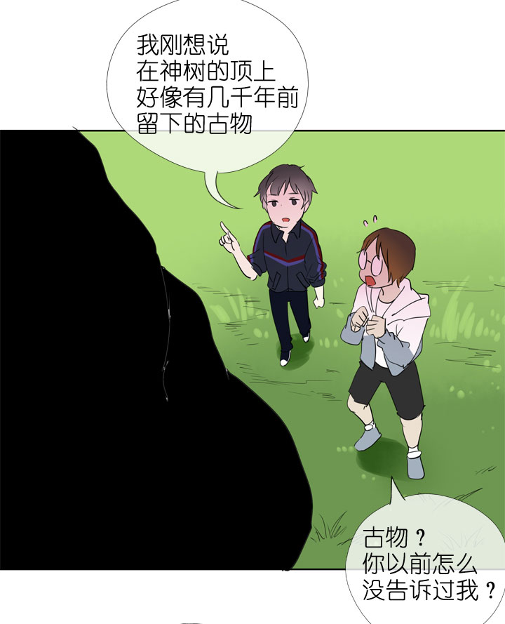 第192话27