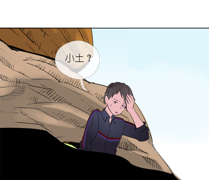 第193话10