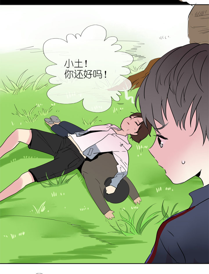 第193话11