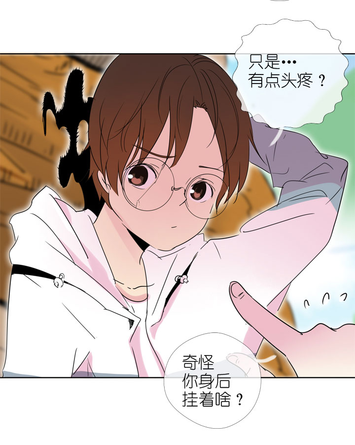 第193话13