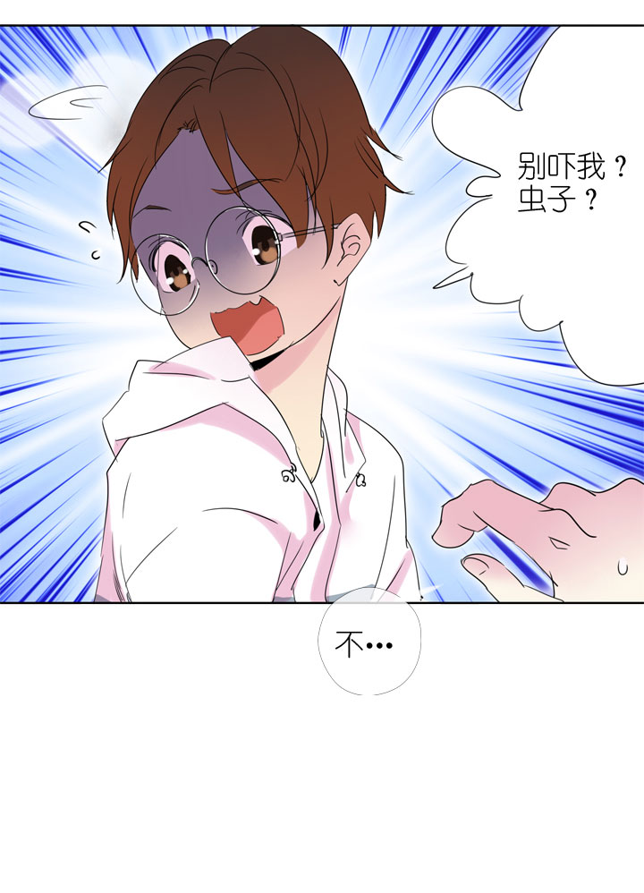 第193话14