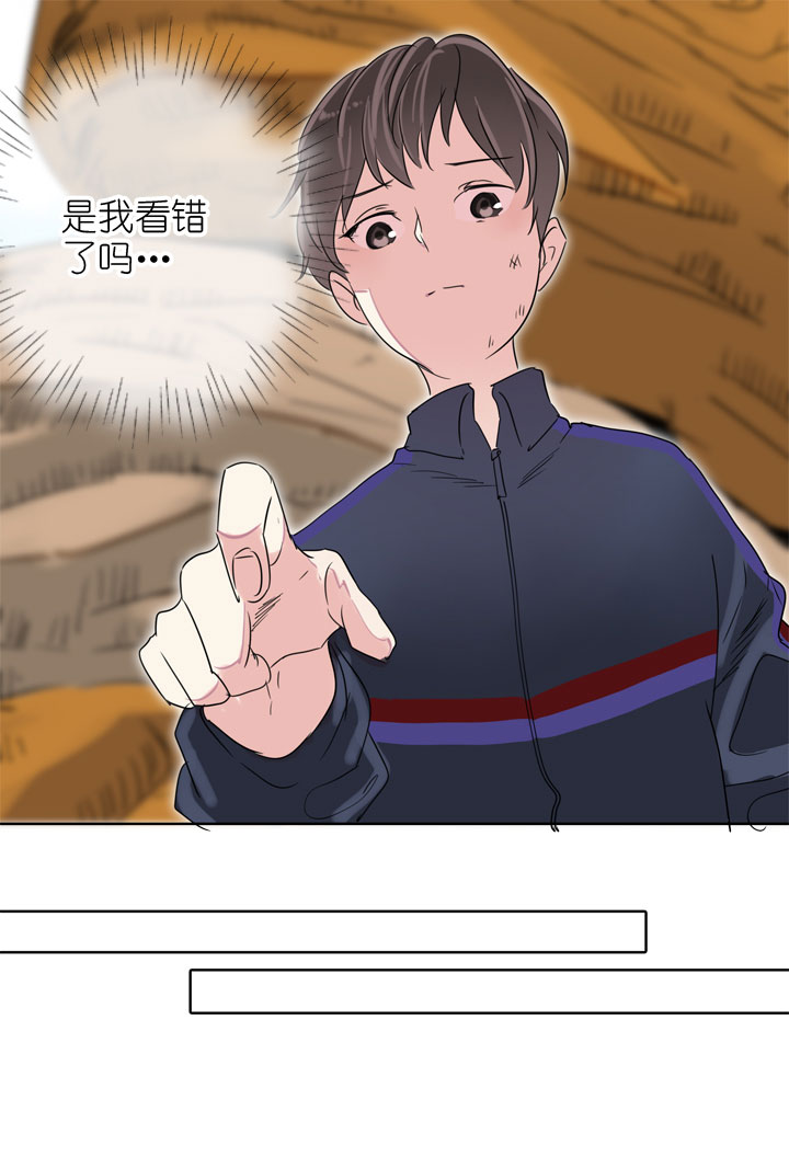 第193话15