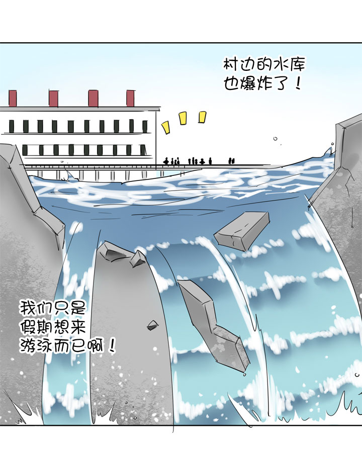 第193话18