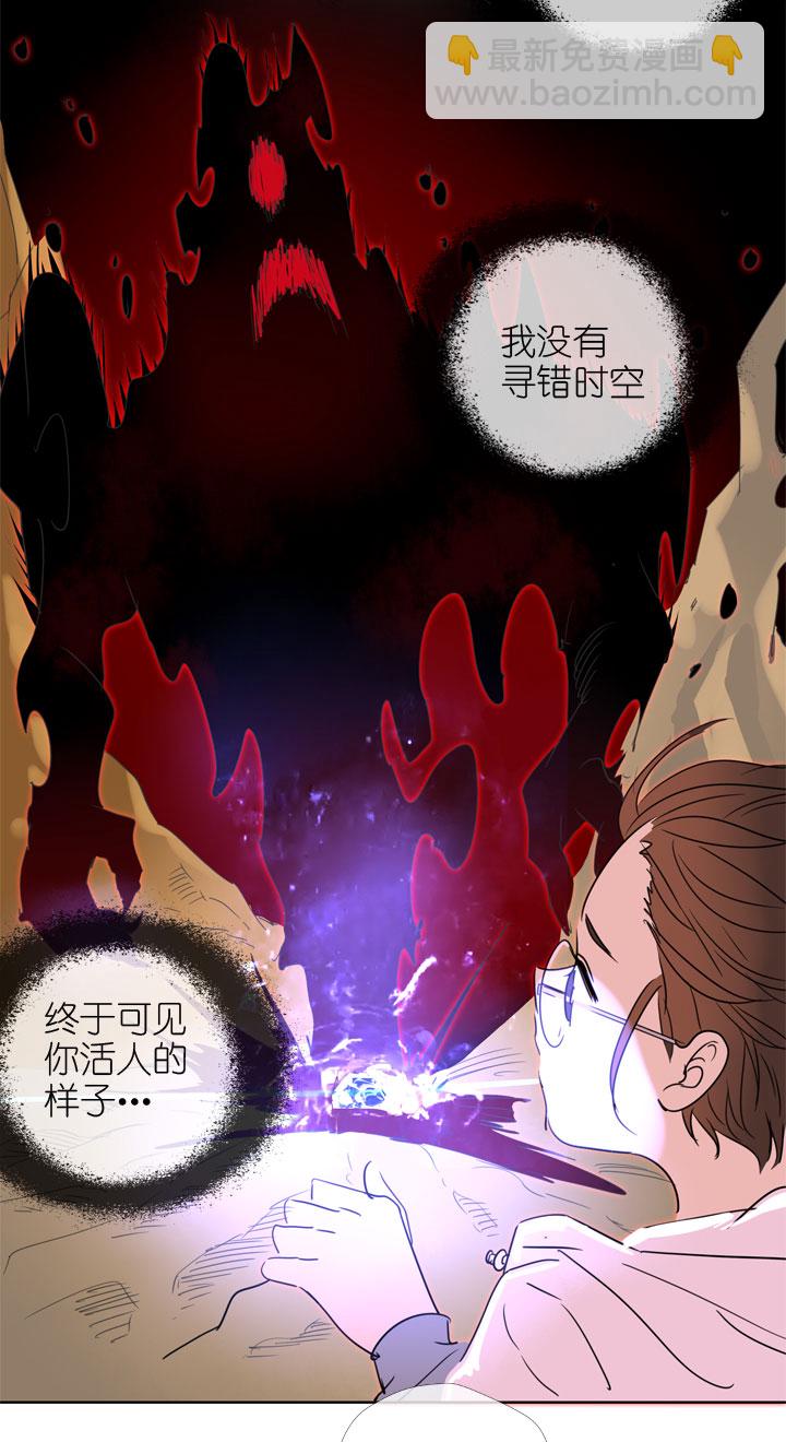 第193话3