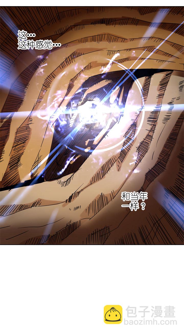 第193话35
