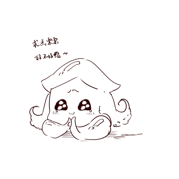第193话36