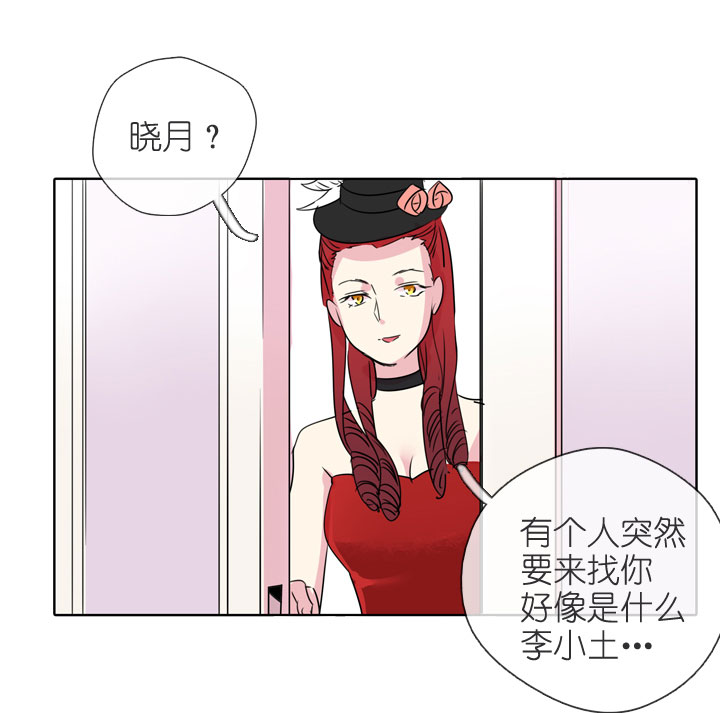 第195话0
