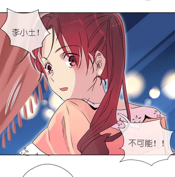 第195话1
