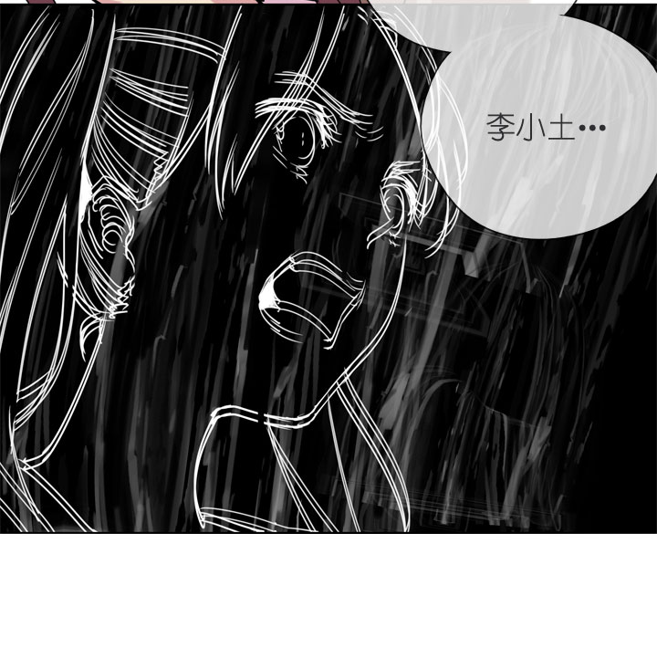 第195话12
