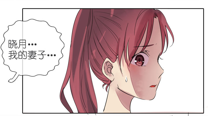 第195话14