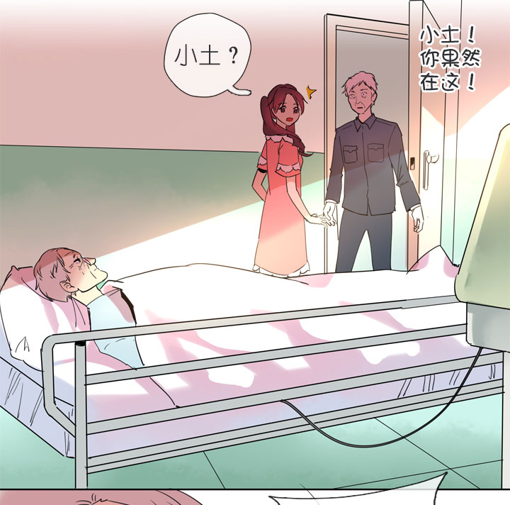 第195话15