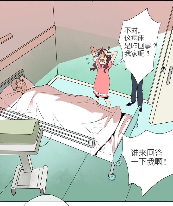 第195话17