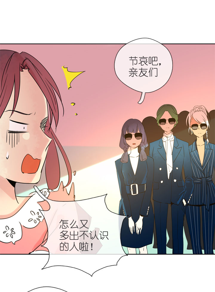 第195话23