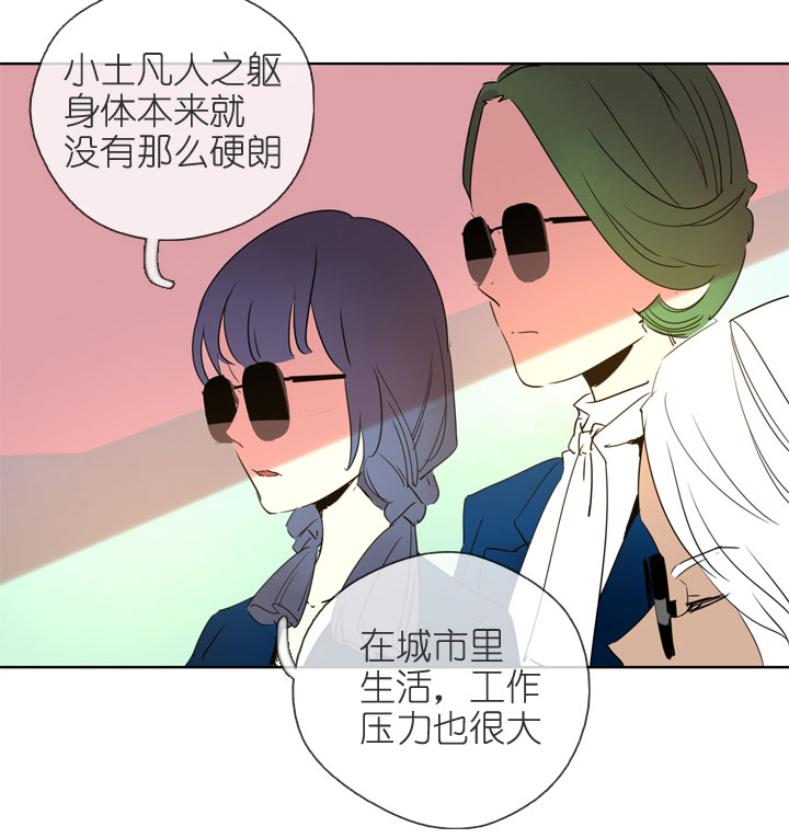 第195话24