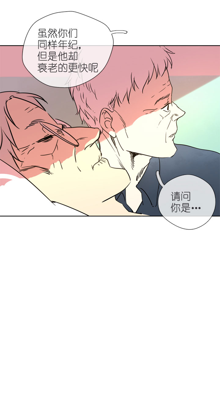 第195话25