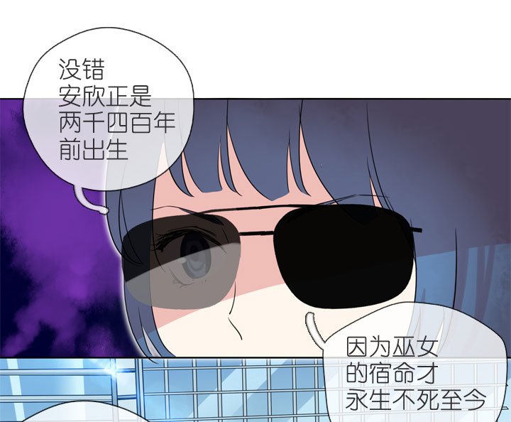 第195话30