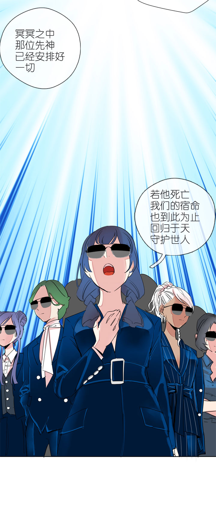第195话34