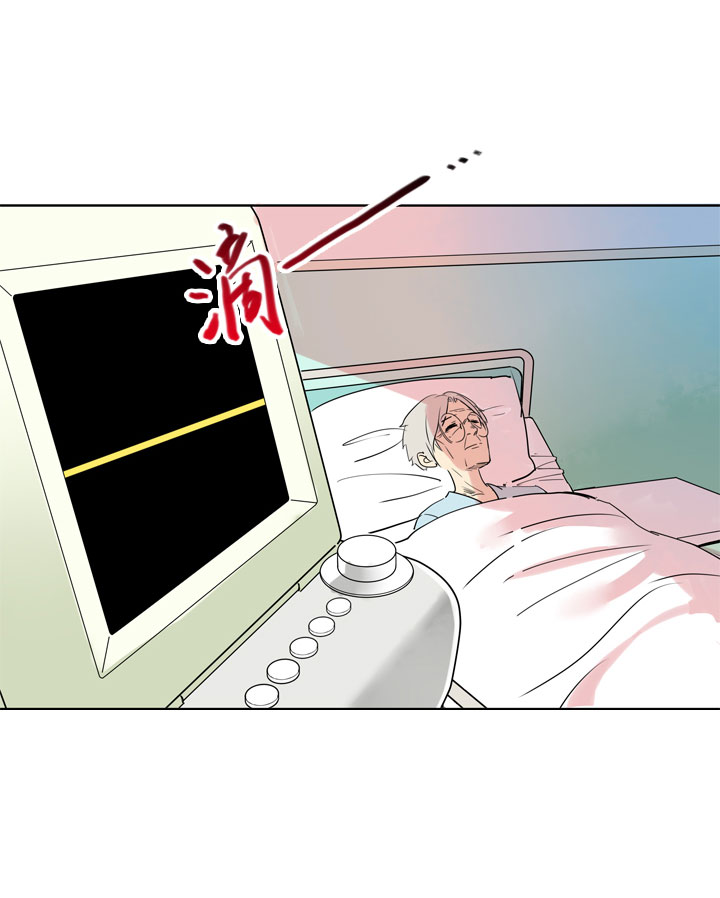 第195话35
