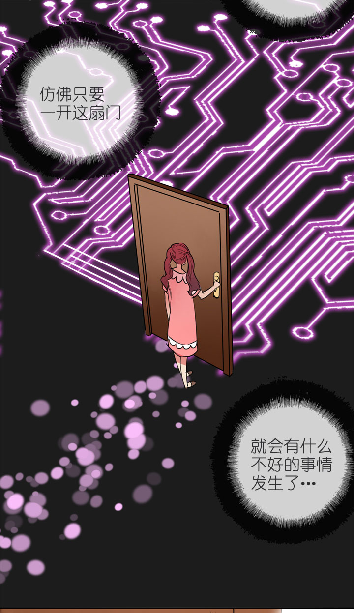 第195话5