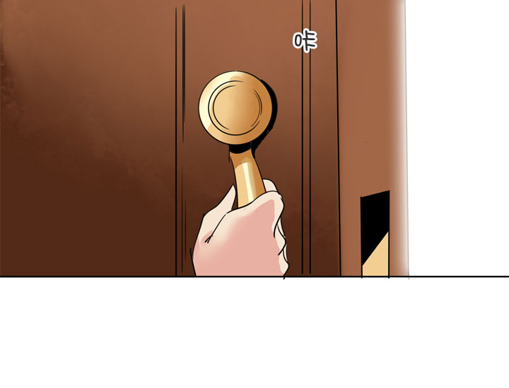 第195话6