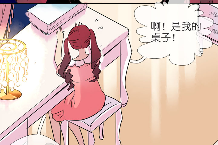第197话16