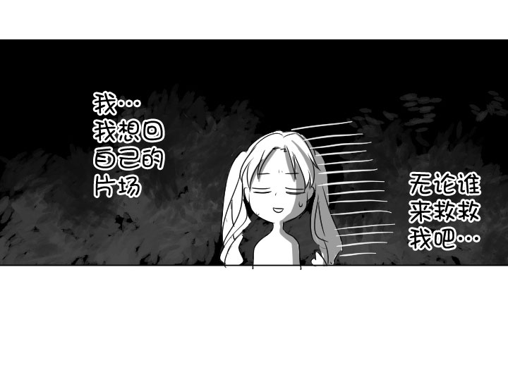 第199话12