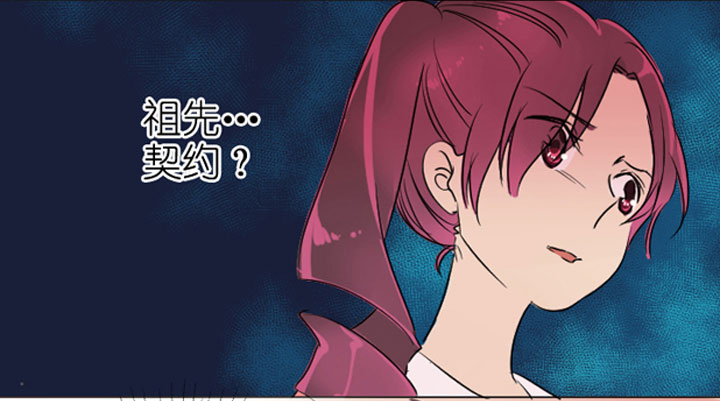 第199话18