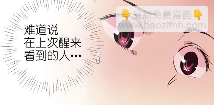 第199话19