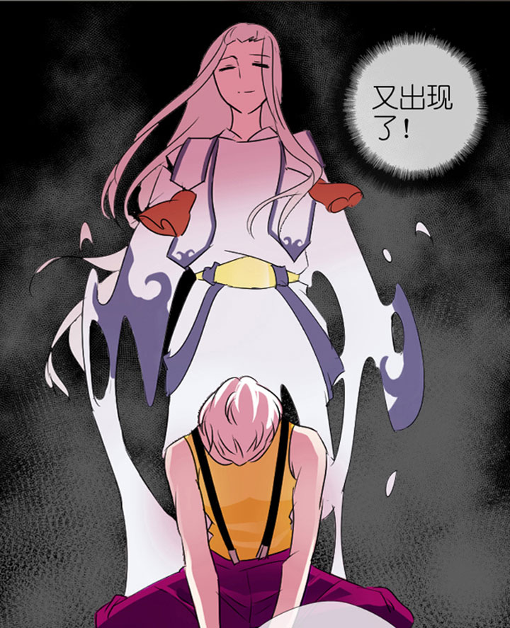 第199话20