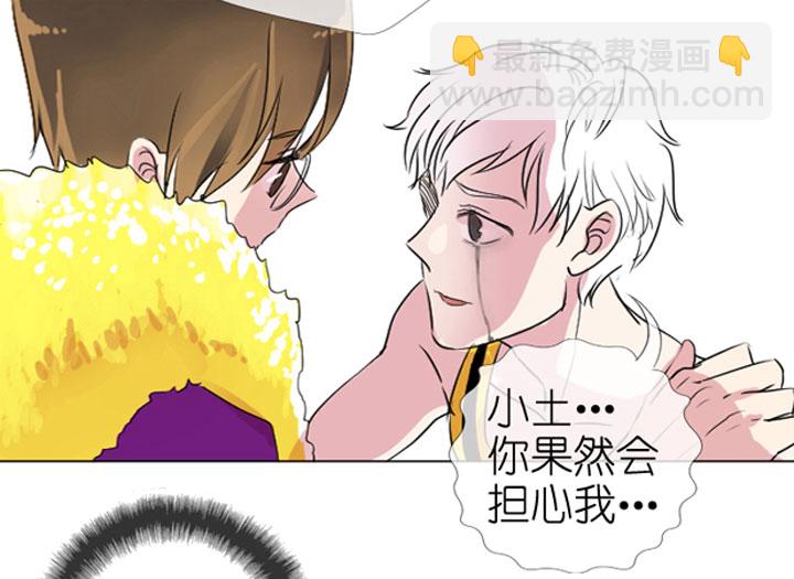 第199话22