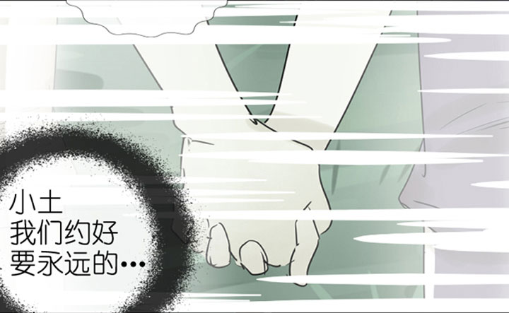 第199话31