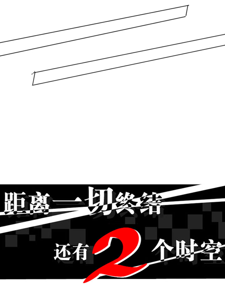 第199话35