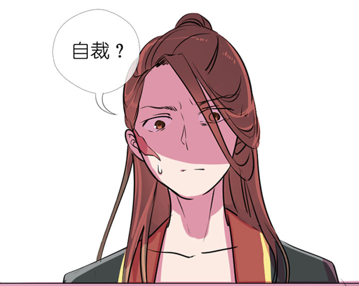 第199话37
