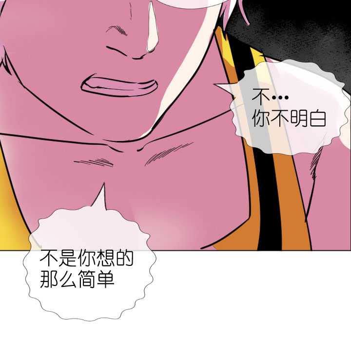 第199话9