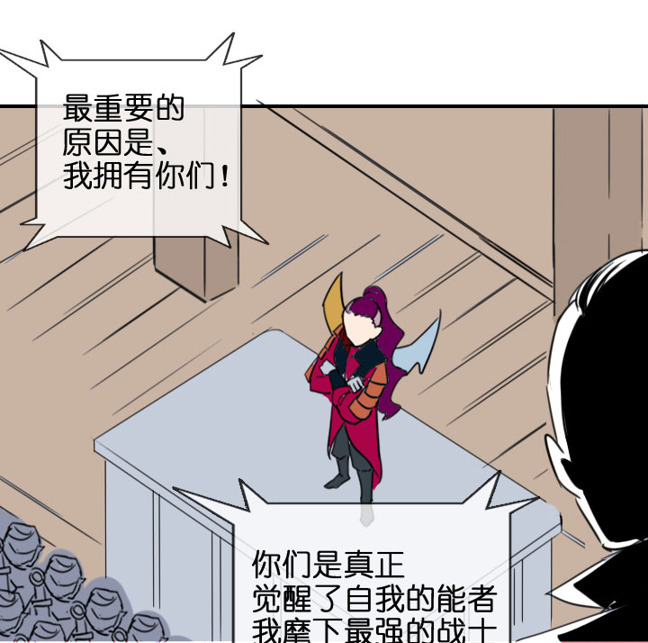 第202话0