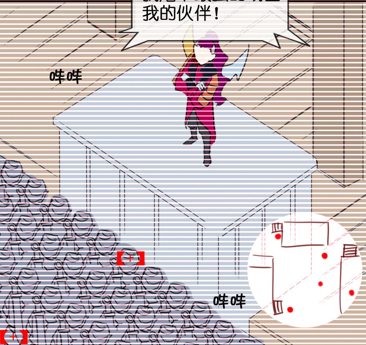 第202话1