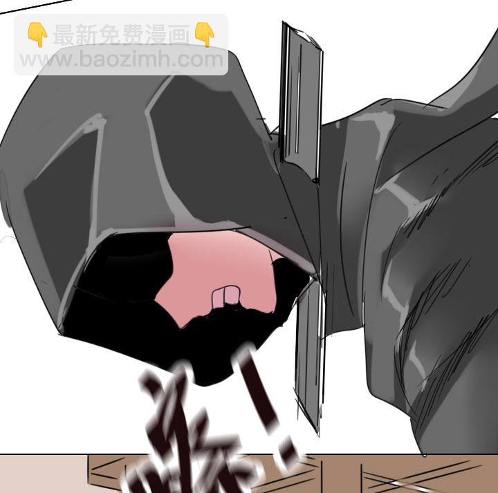 第202话22