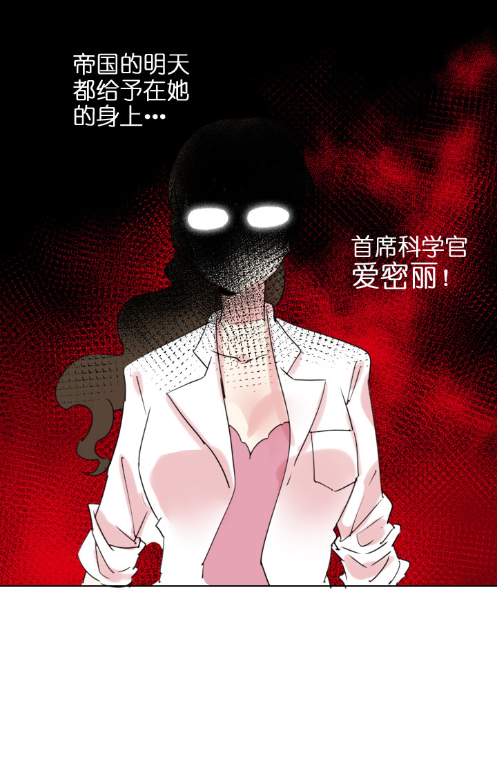 第202话30